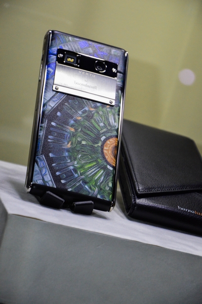 The new Vertu mobile Launching